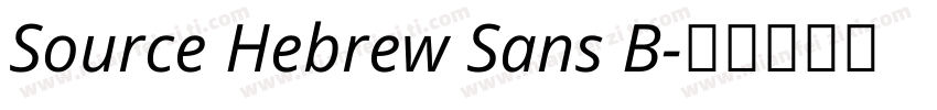 Source Hebrew Sans B字体转换